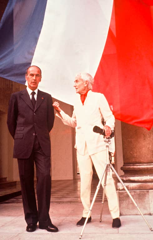 Valéry Giscard d'Estaing / Jacques-Henri Lartigue / Photo officielle / 1974